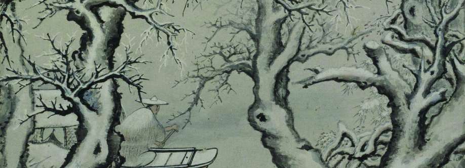 冬夜读雪-唐宋篇 Cover Image