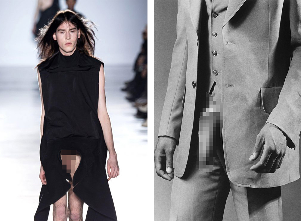 “书籍” 还是供养服装设计师的肥料吗？